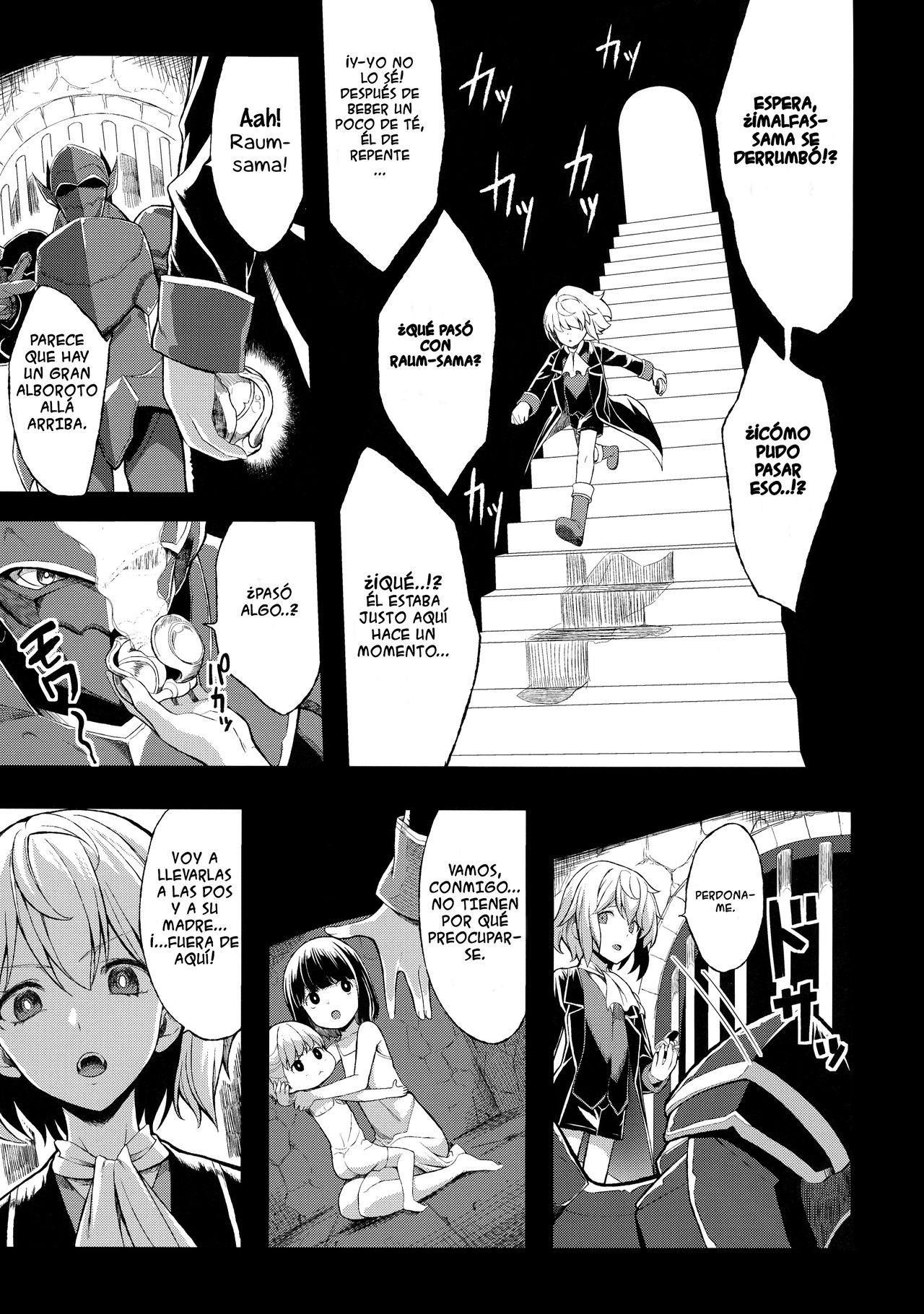 Shota Koutei Kyoudai Ni Torawareta Bakunyuu Onna Kishi 4 page 4 full