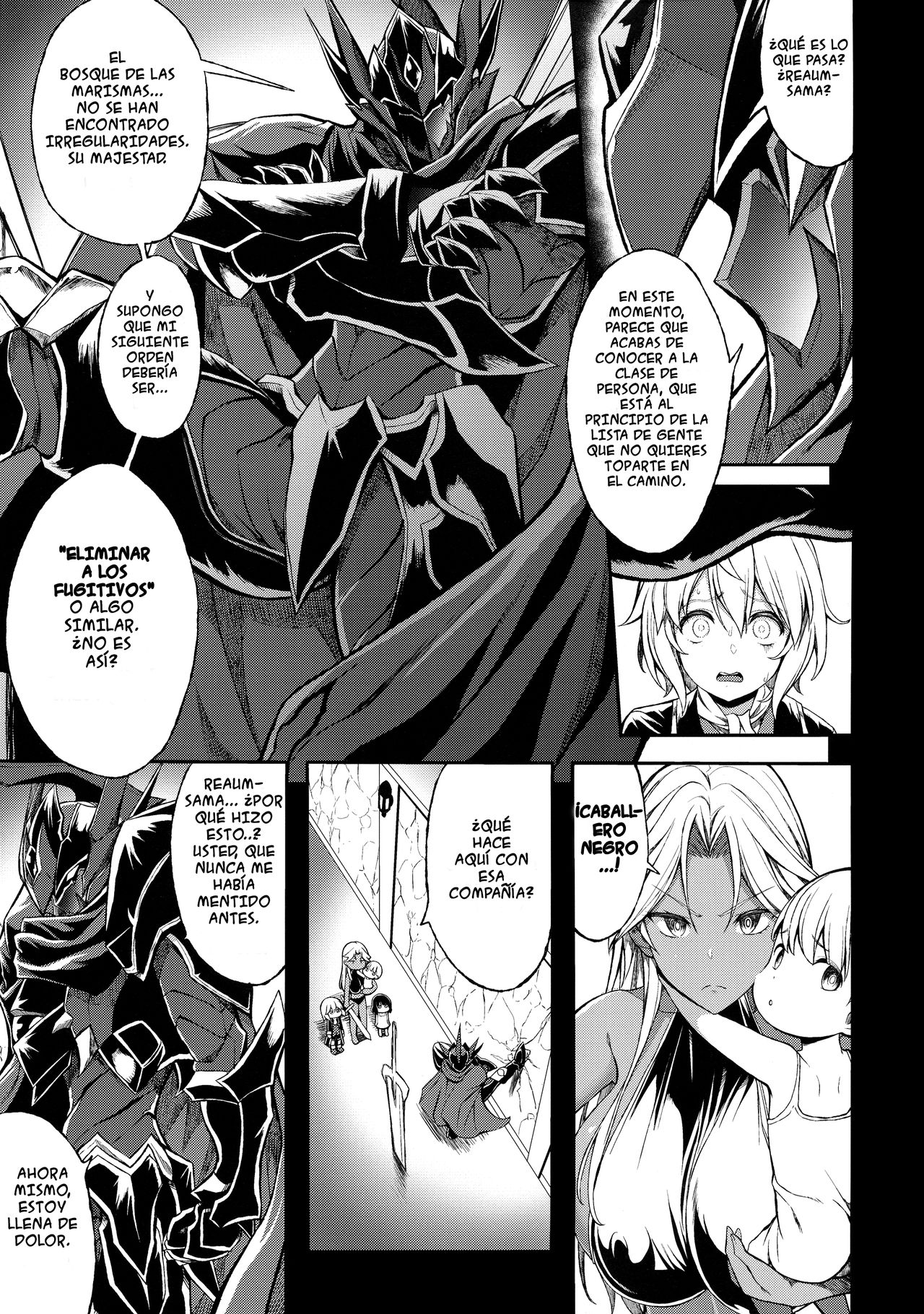 Shota Koutei Kyoudai Ni Torawareta Bakunyuu Onna Kishi 4 page 6 full