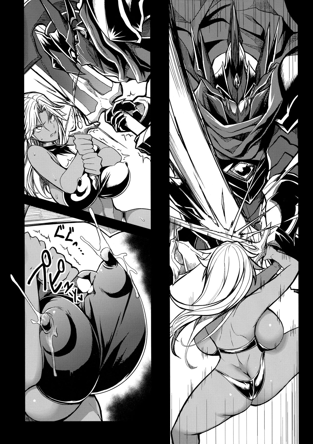 Shota Koutei Kyoudai Ni Torawareta Bakunyuu Onna Kishi 4 page 9 full