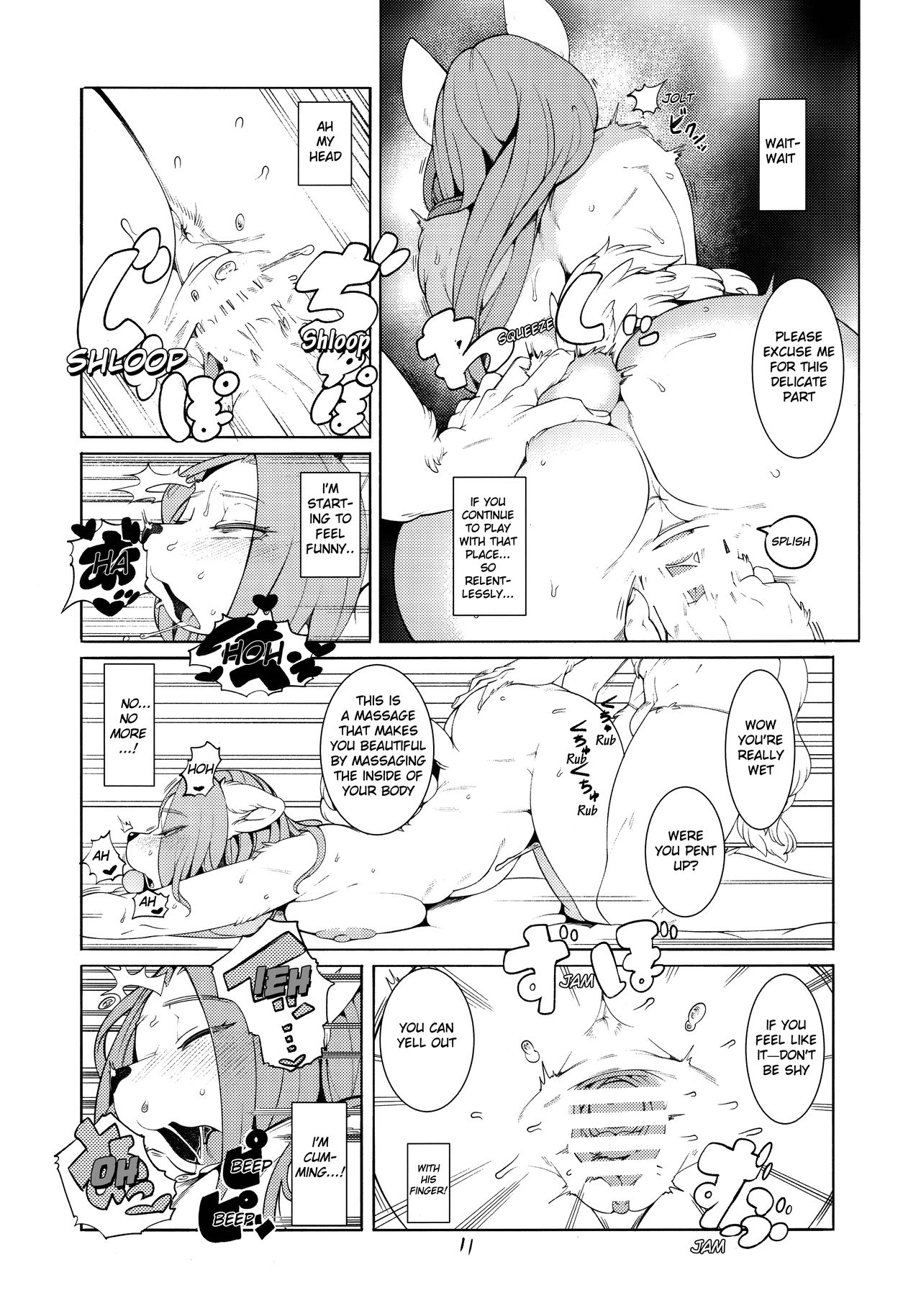 Domina De Est | The Domina Beauty Shop page 10 full