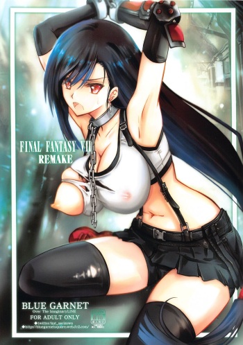 Midgar no Yoru cover