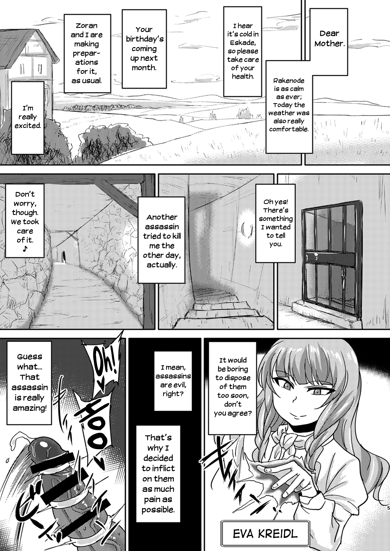 Fuck&amp;Slash! Youki no Yakata II page 5 full