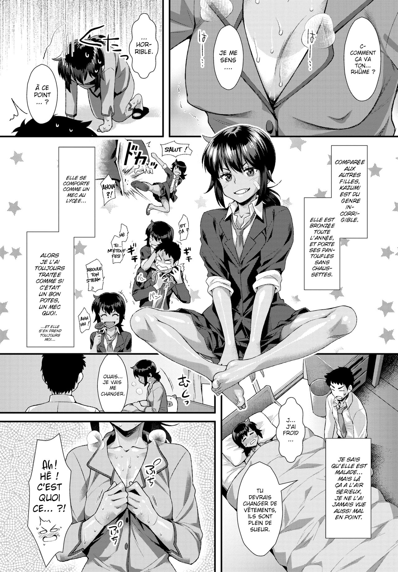 Oatsui noga Osuki♥ | Je l'Aime Chaude ♥ page 2 full