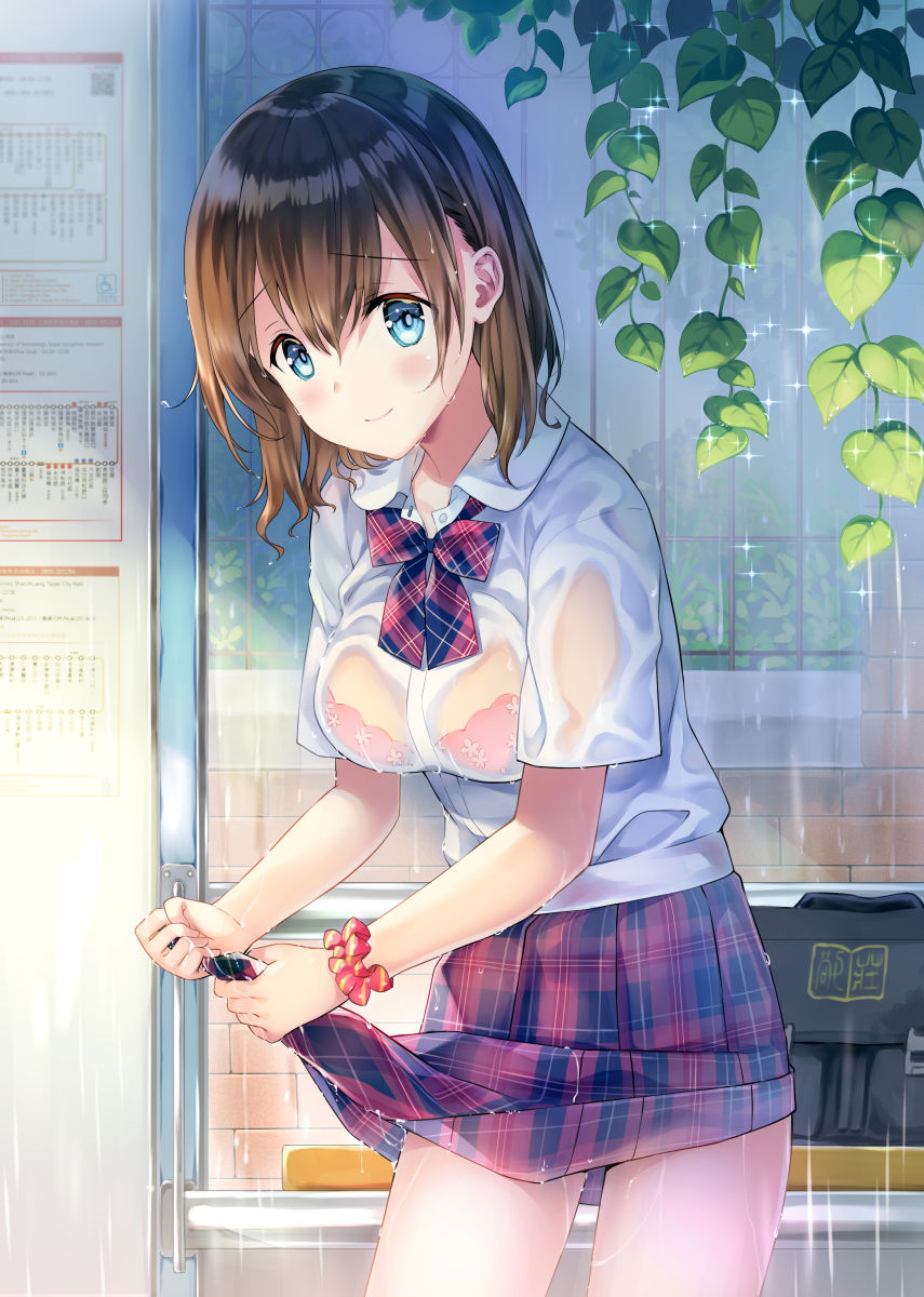 REI page 7 full