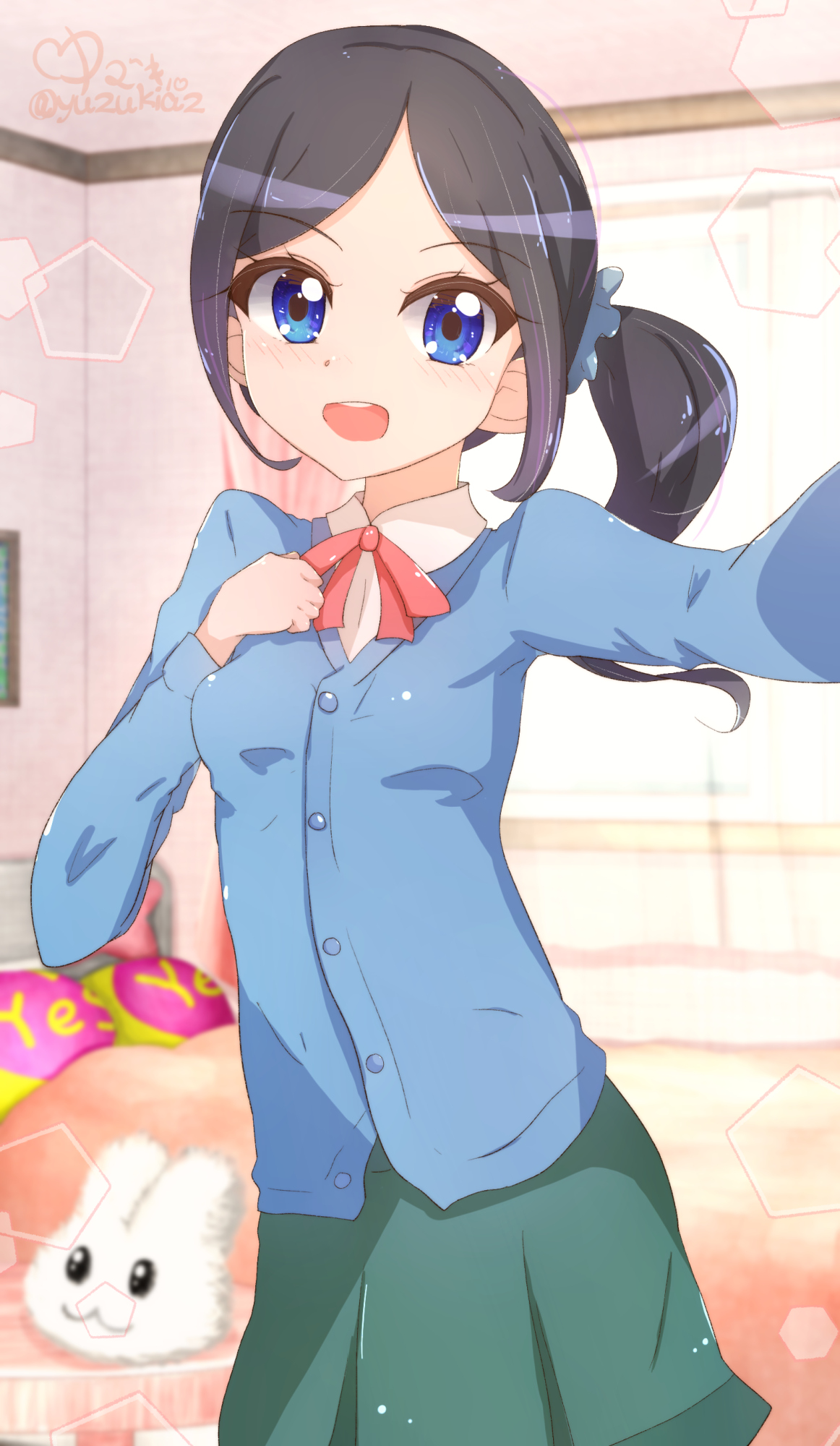 ゆずき荅 page 4 full