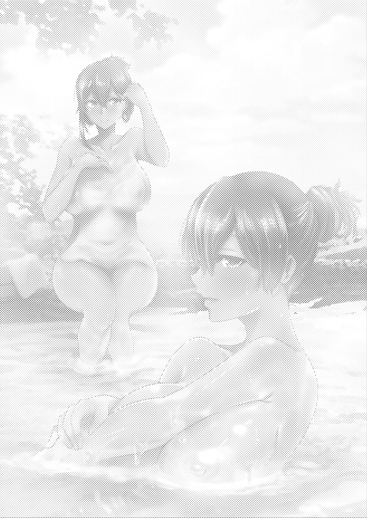 Seisai Kuubo no Shinkon Ryokou | The Carriers' Honeymoon Vacation page 2 full