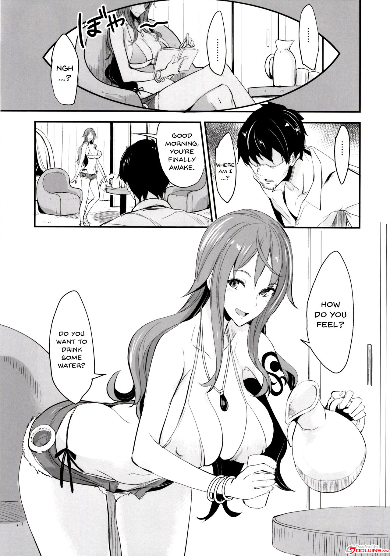OP-SEX page 3 full