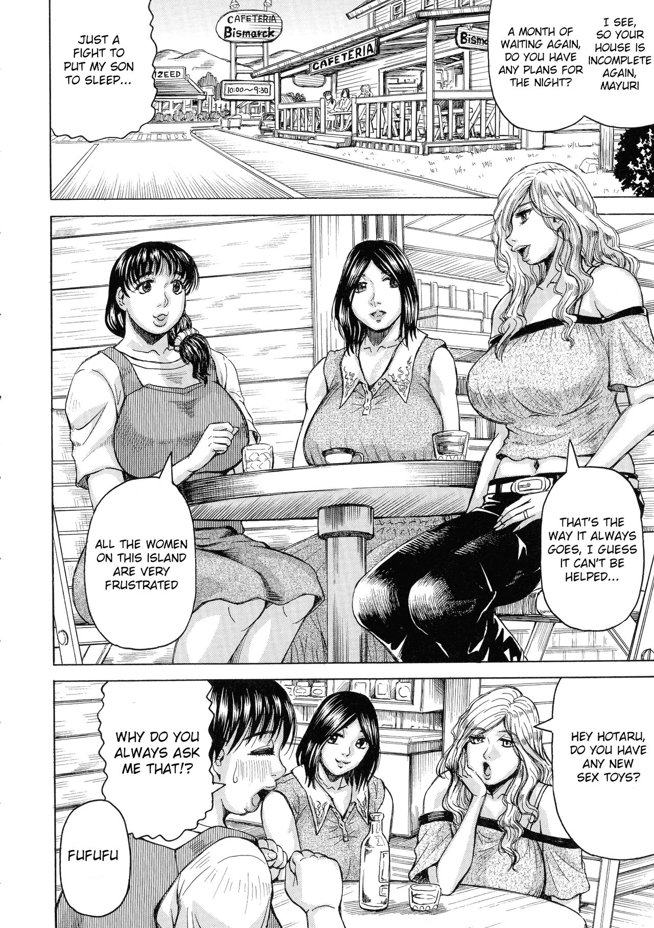 Hamegaki x Yaritsuma page 8 full