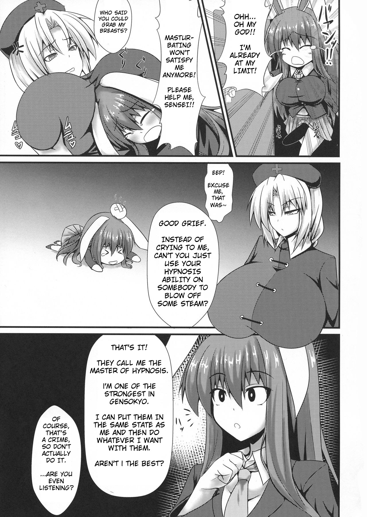 Futanari Udon no Tabehoudai ~Saiminfuu~ | The All-You-Can-Eat Buffet of Futanari Udon ~Hypnosis Style~ page 5 full