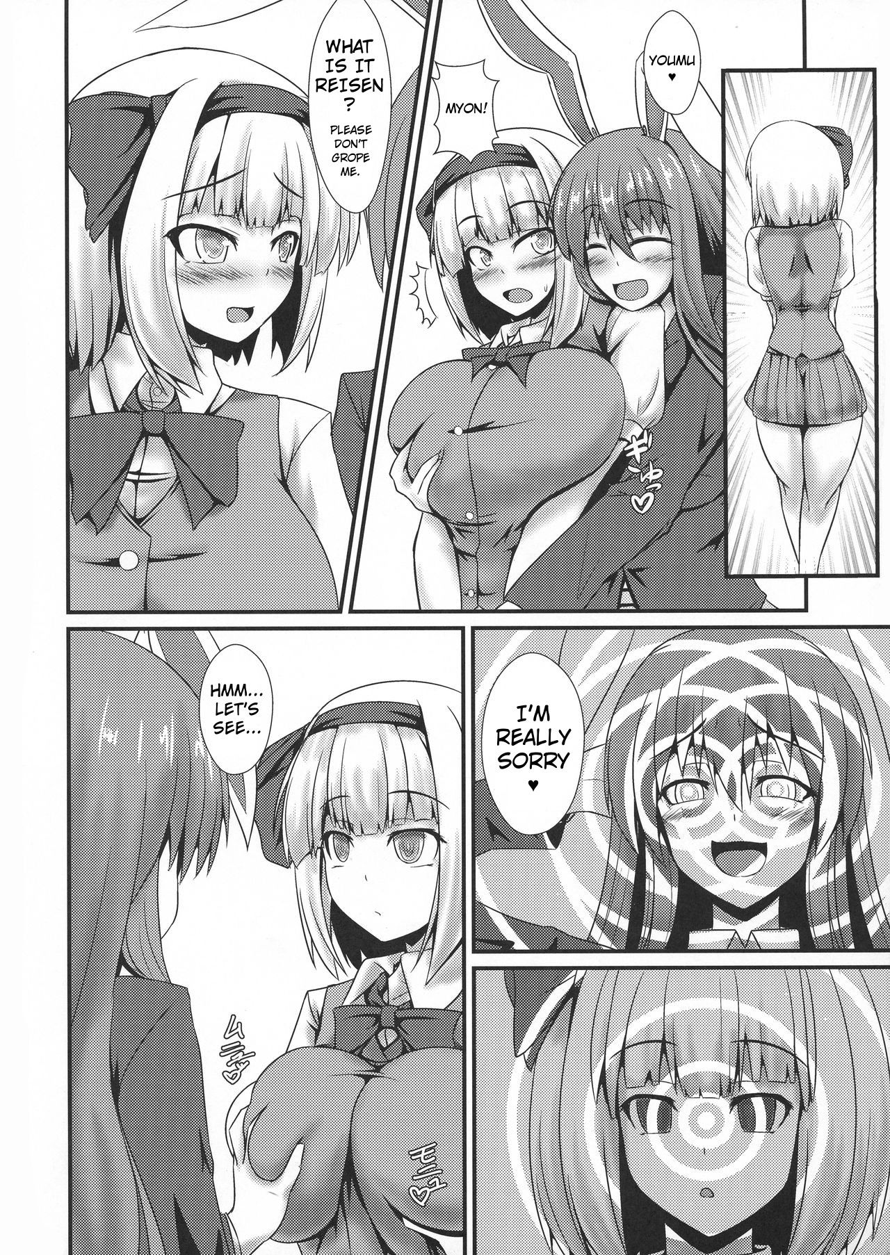 Futanari Udon no Tabehoudai ~Saiminfuu~ | The All-You-Can-Eat Buffet of Futanari Udon ~Hypnosis Style~ page 6 full