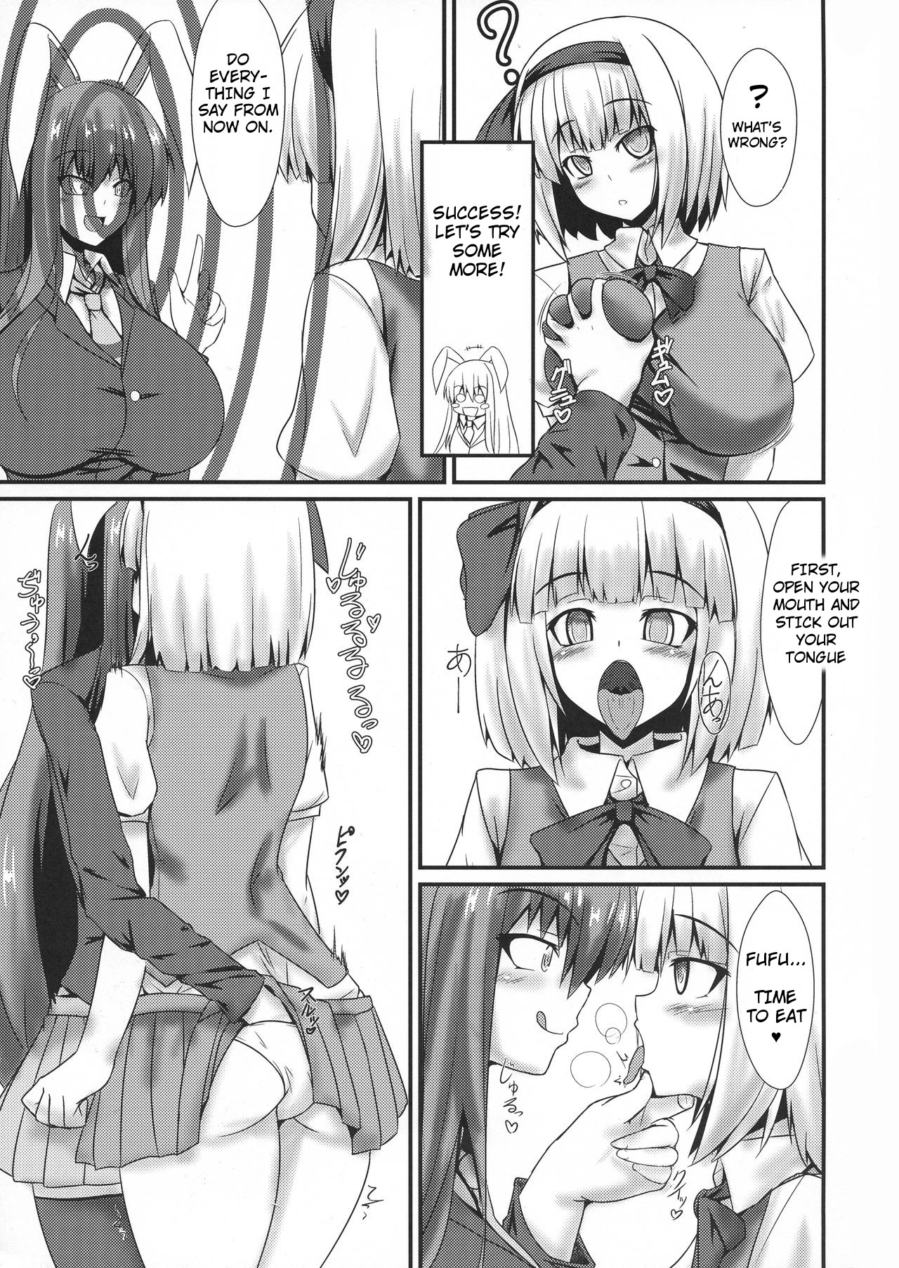 Futanari Udon no Tabehoudai ~Saiminfuu~ | The All-You-Can-Eat Buffet of Futanari Udon ~Hypnosis Style~ page 7 full