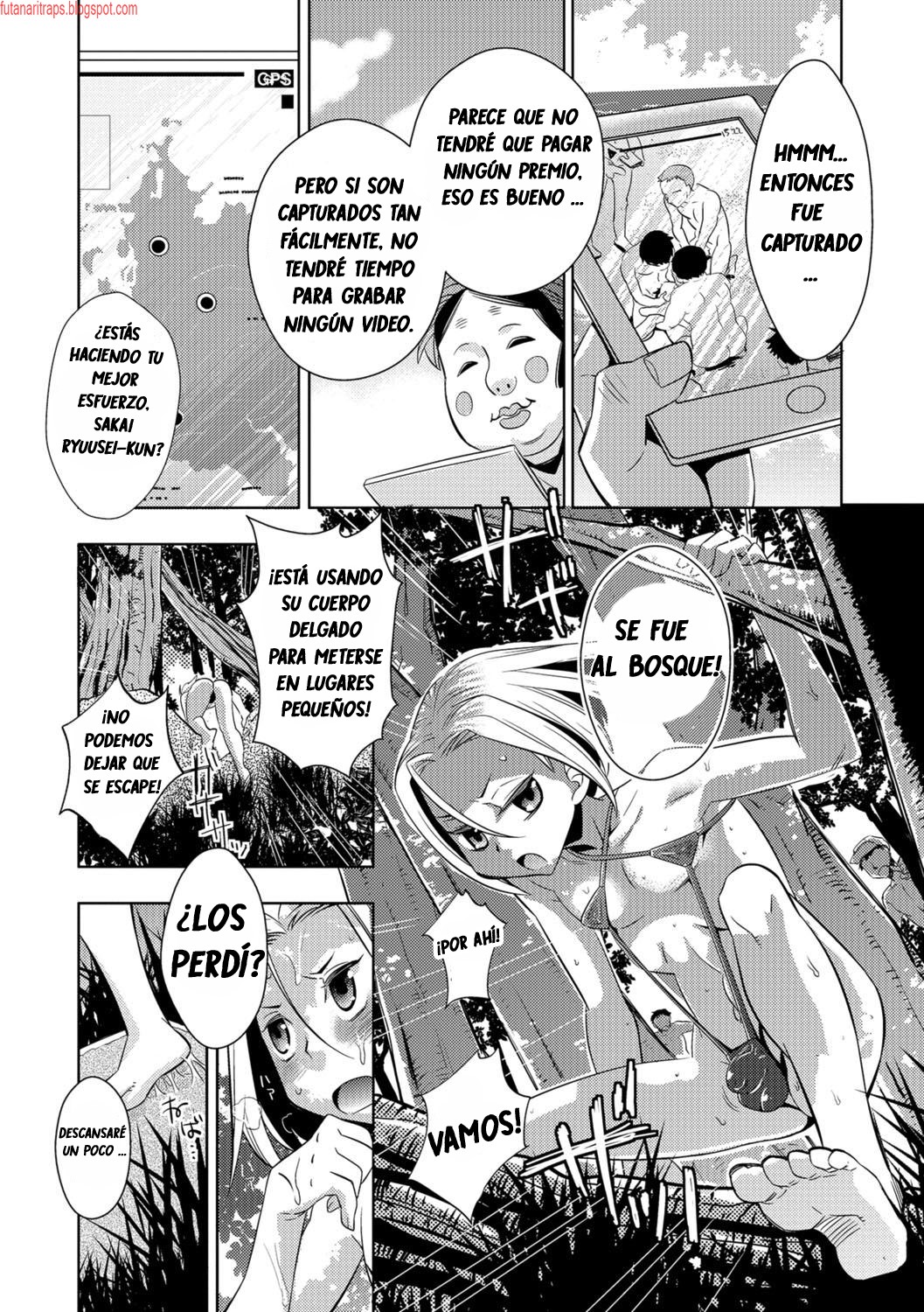 Mujintou Onigokko - Desert island Escape page 4 full