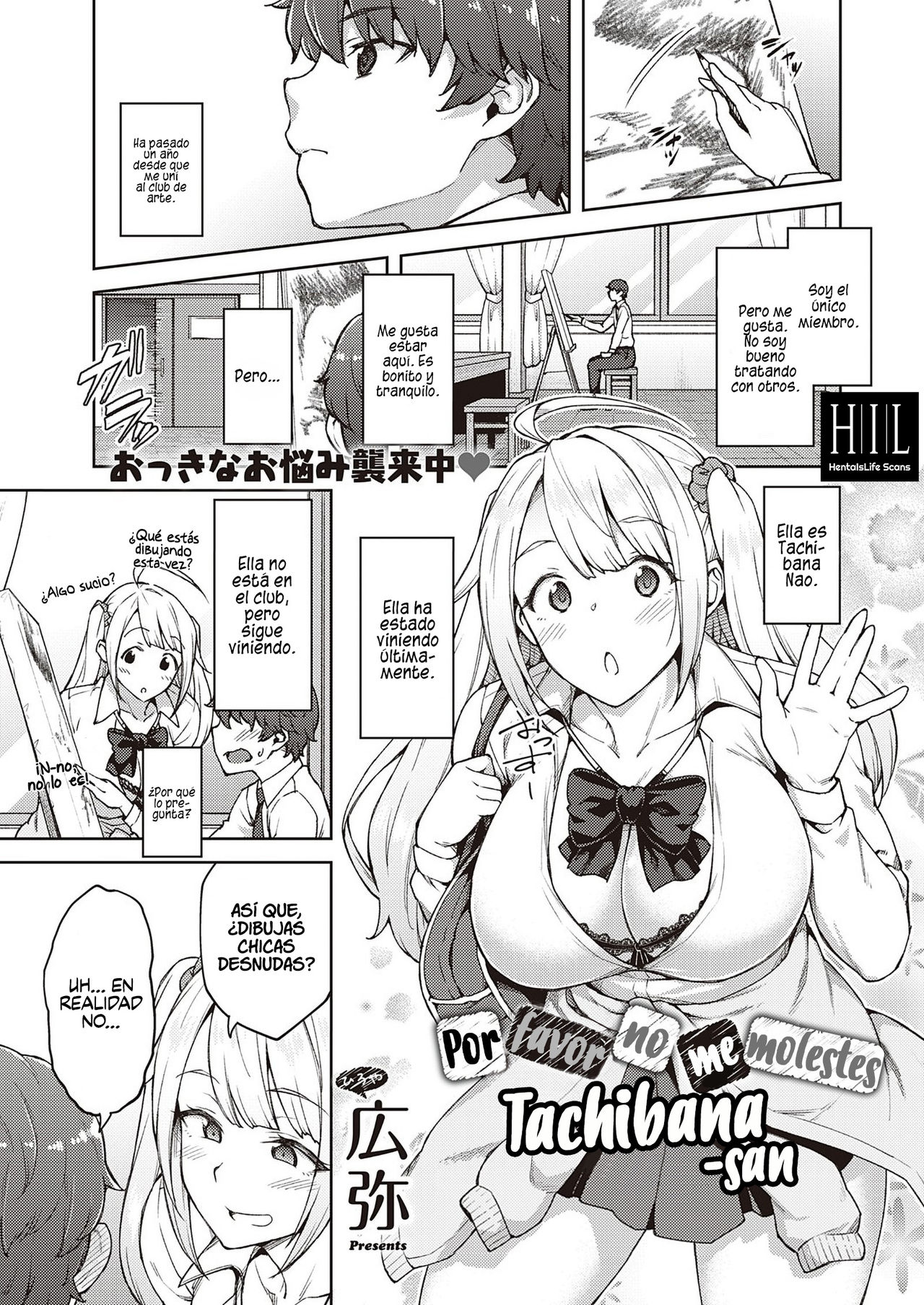 Karakawanaide Tachibana-san | Por favor no me molestes, Tachibana-san page 1 full