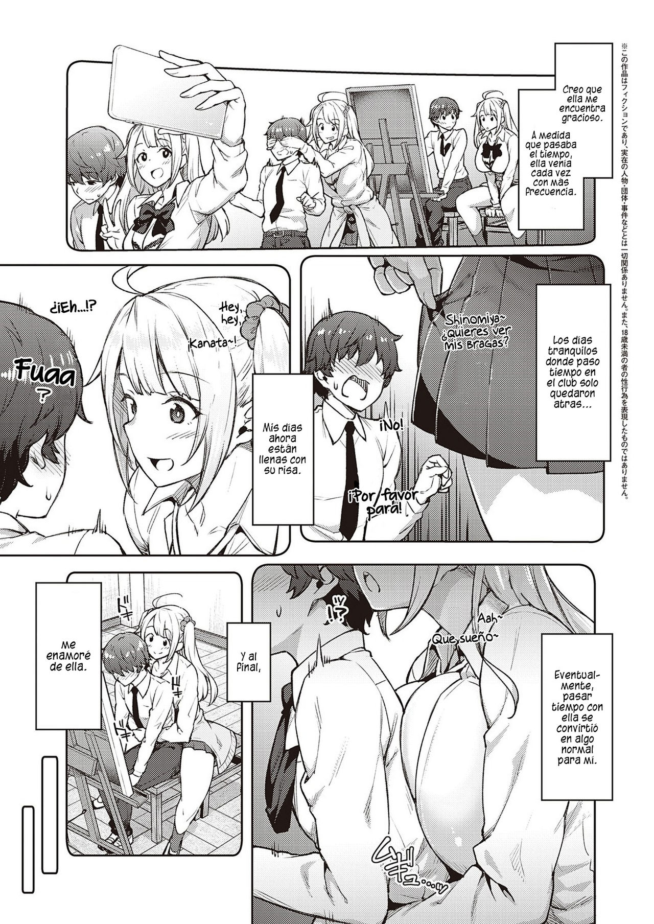 Karakawanaide Tachibana-san | Por favor no me molestes, Tachibana-san page 3 full