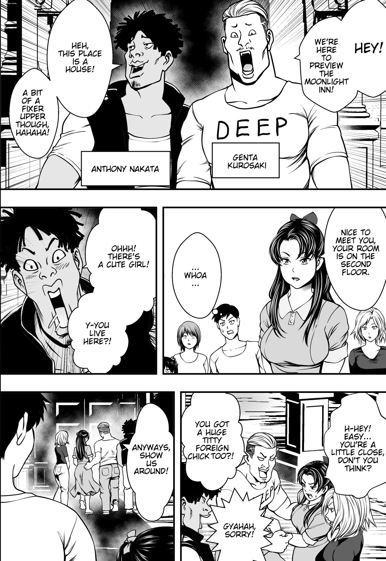 Harem Love Come VS Yarichin DQN page 7 full