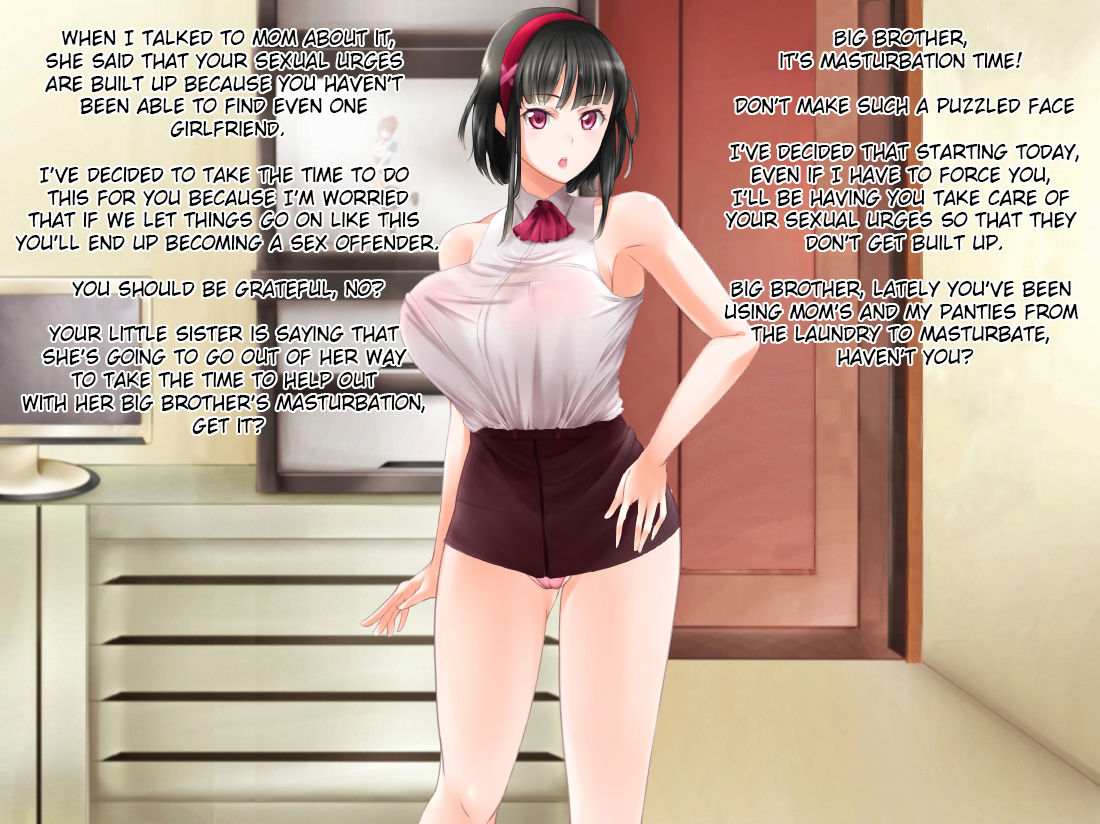 Kahanshin ni Kanshite Kahogo na Imouto | A Little Sister Who’s Overprotective of My Lower Half page 2 full