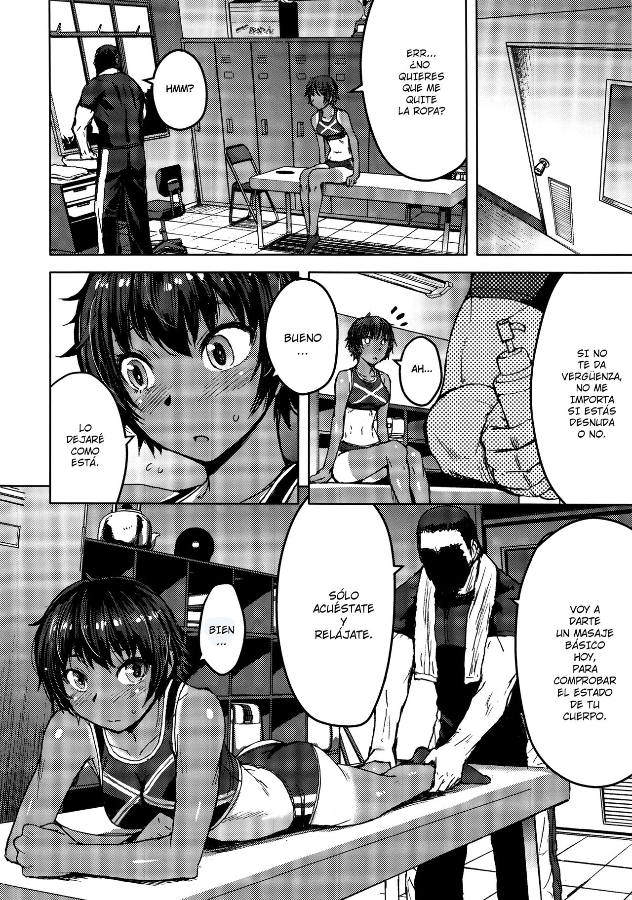 Joshi Rikujou Koubi 1.5 page 5 full