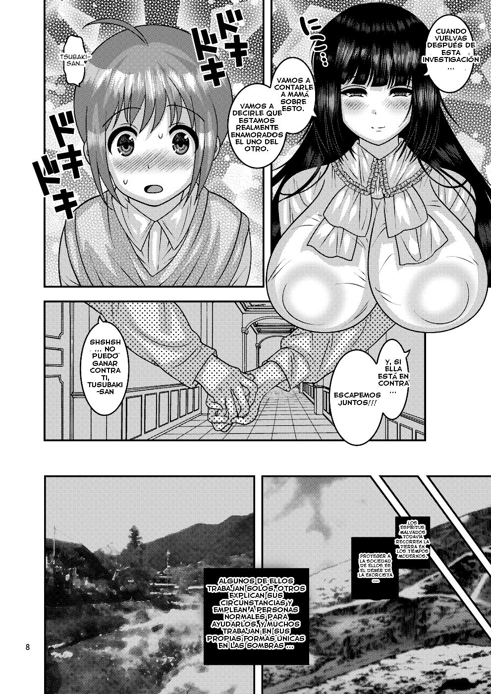 Ochiru Hana - Tsubaki Hen page 7 full