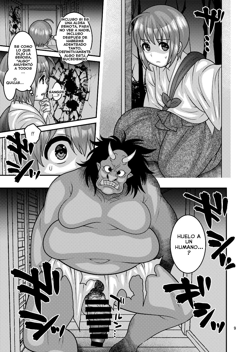 Ochiru Hana - Tsubaki Hen page 8 full