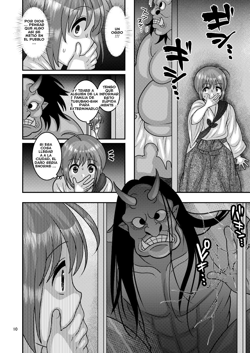 Ochiru Hana - Tsubaki Hen page 9 full