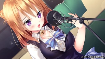 shiwasu horio cover
