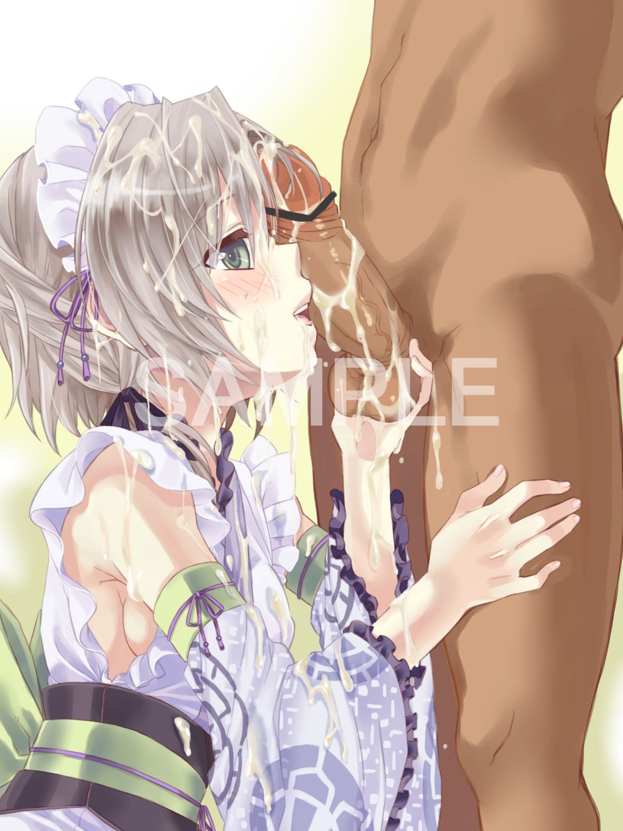 TAKU page 5 full