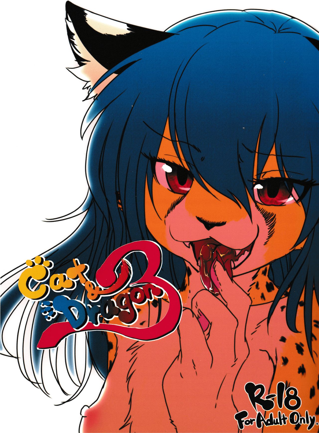 Cat &amp; Dragon 3 page 2 full