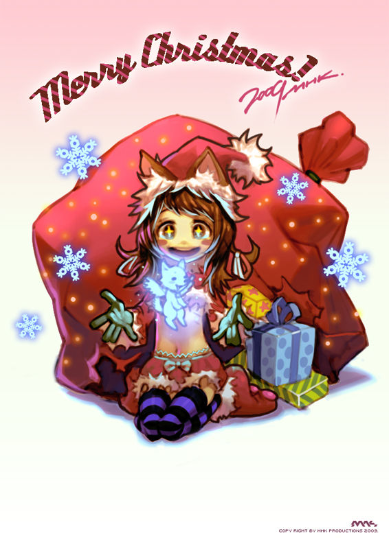 Christmastime page 2 full
