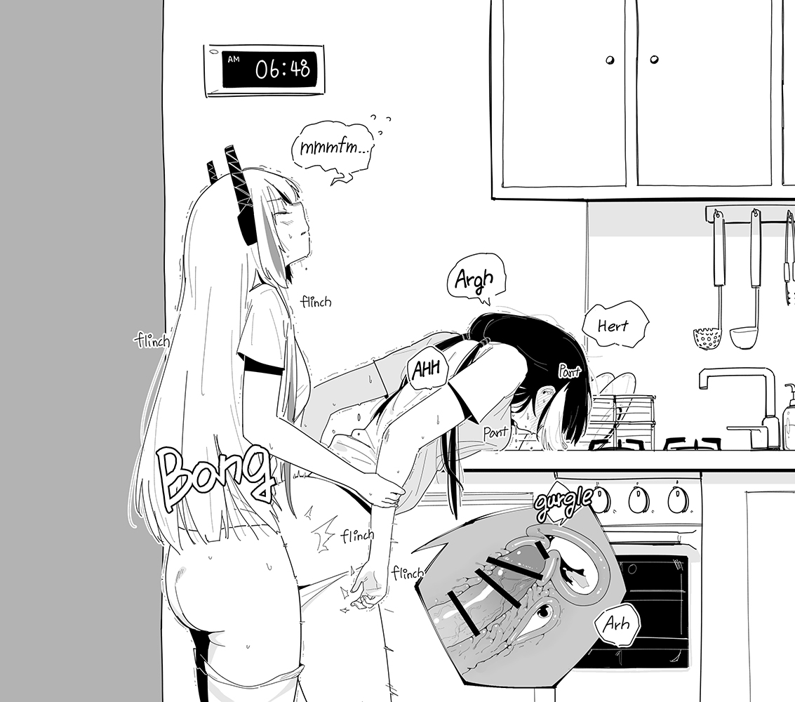 아침식사 page 10 full