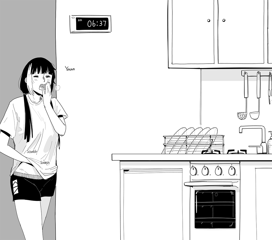 아침식사 page 3 full