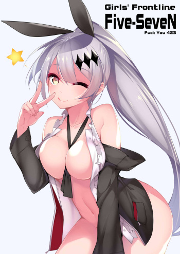 Girls' Frontline Five-SeveN Collection cover