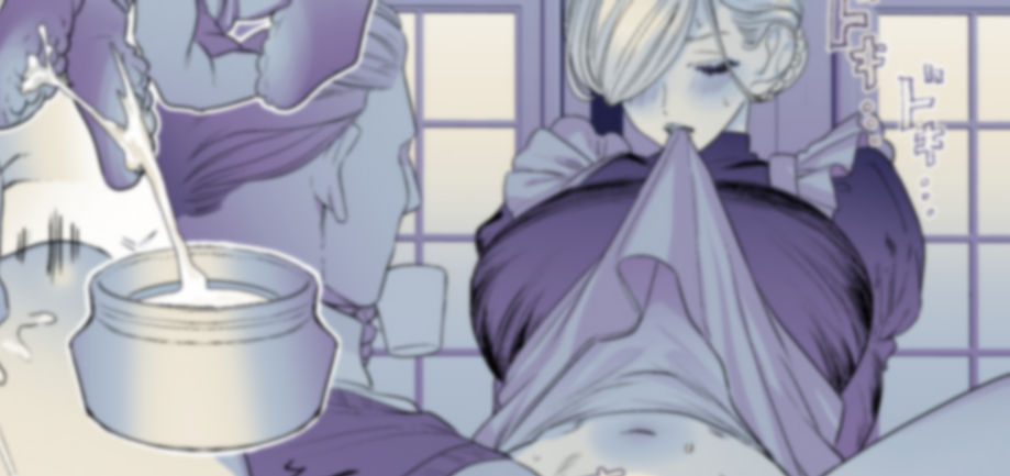 Artist ❤️ 瑛嵩 page 6 full