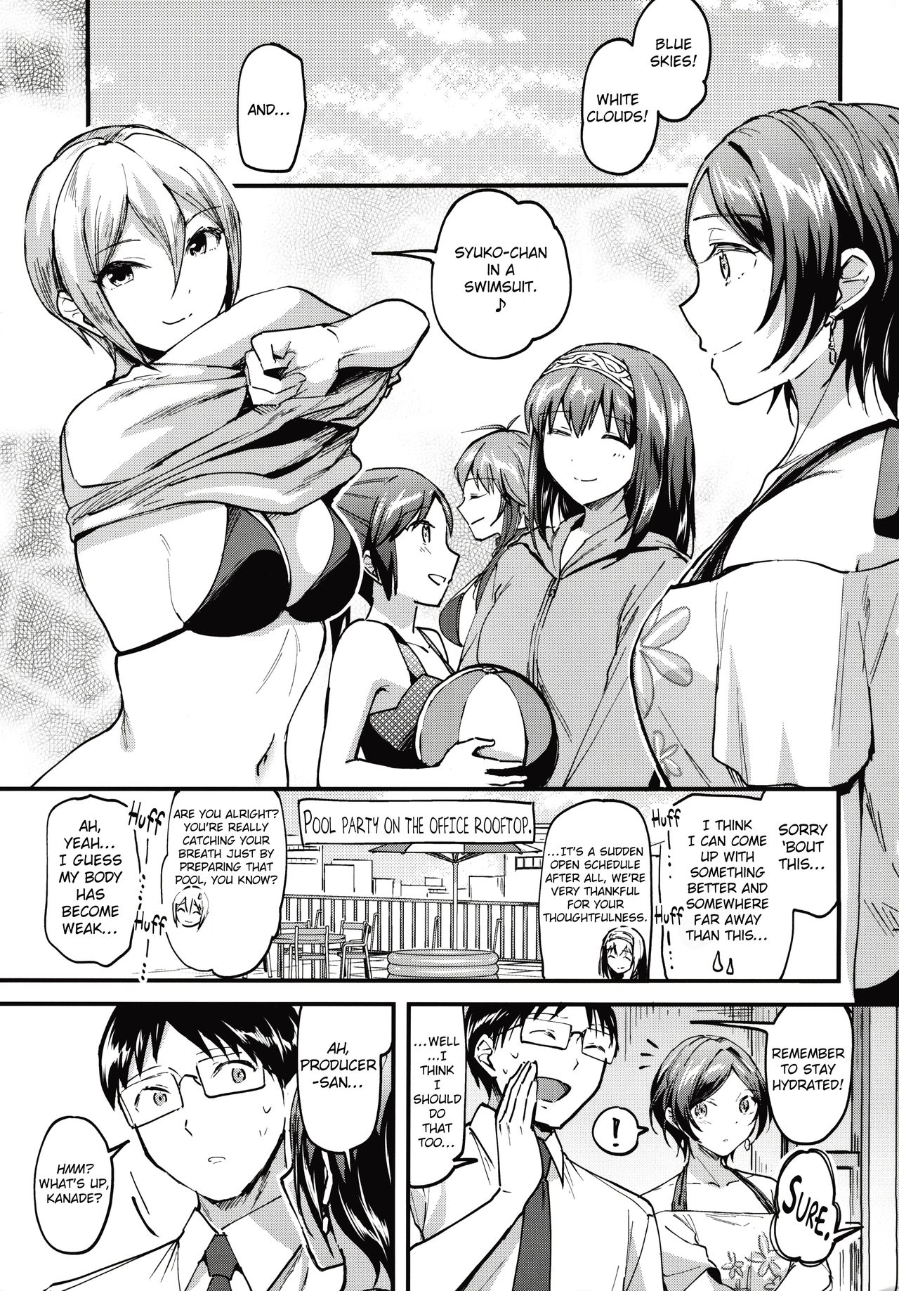 Kanade ga Mizugi ni Kigaetara page 2 full