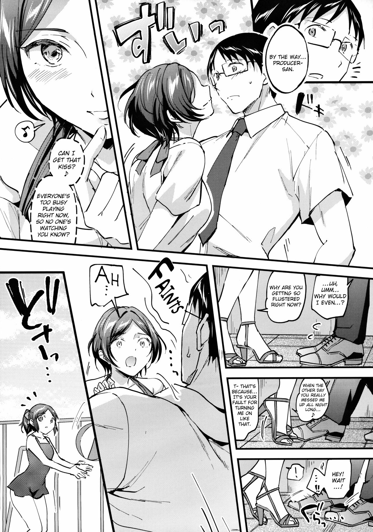 Kanade ga Mizugi ni Kigaetara page 5 full