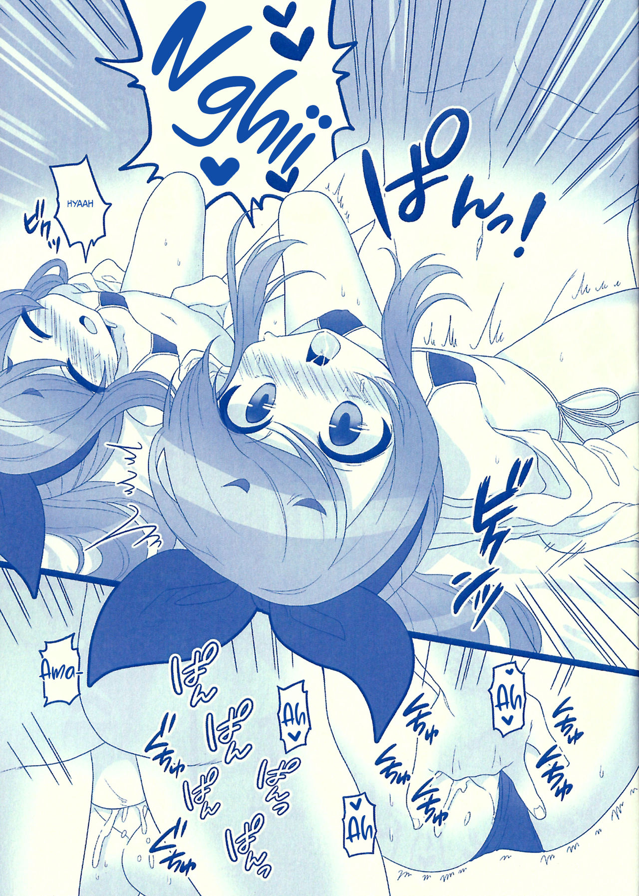 Water Blue page 5 full