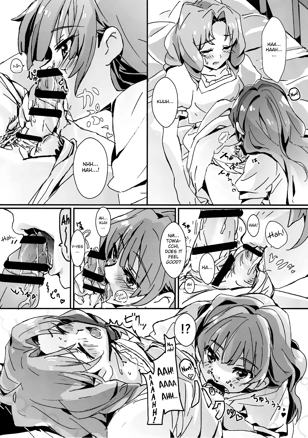 That's Also Happy!? page 5 full