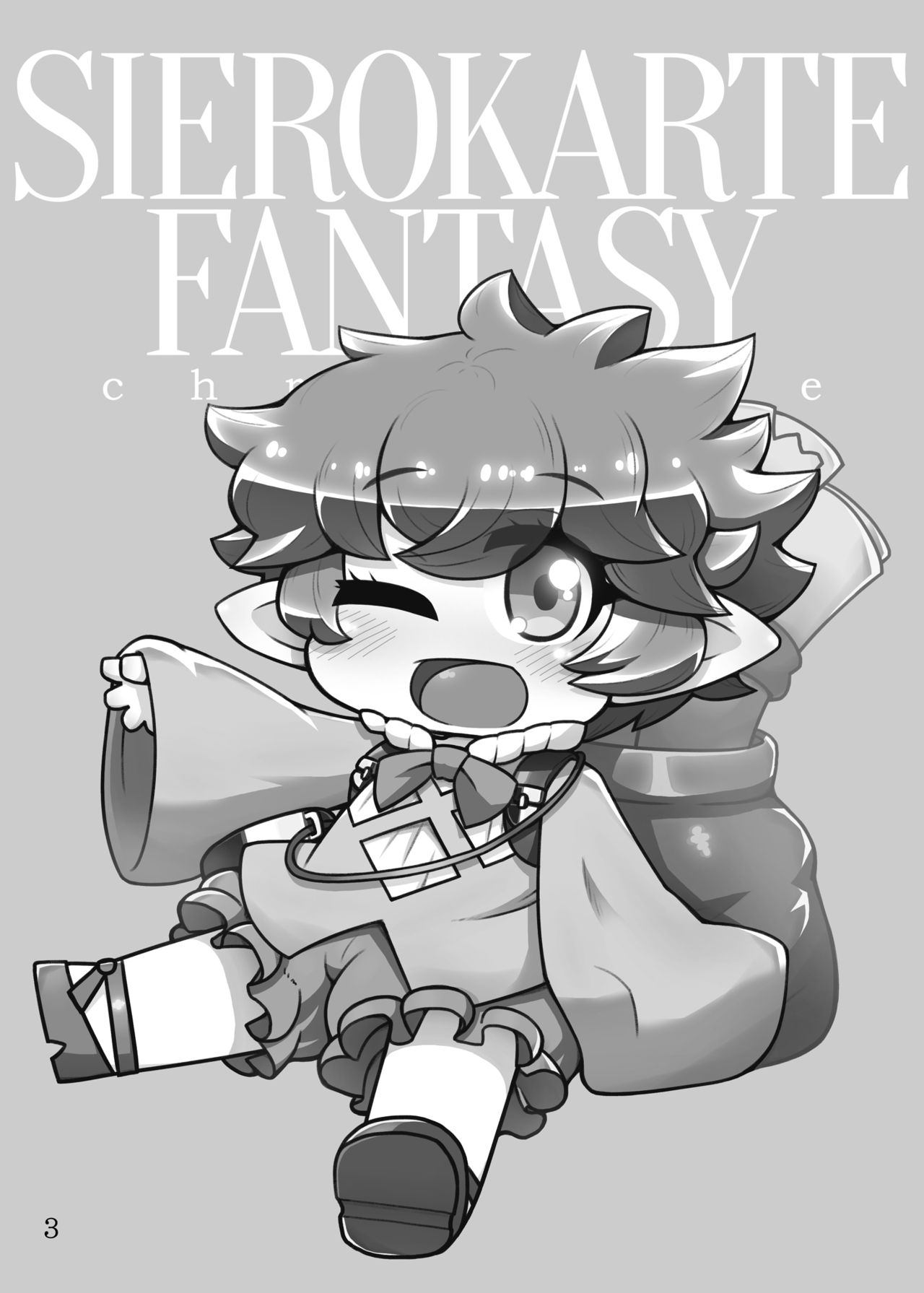 Sierokarte Fantasy Chronicle page 2 full