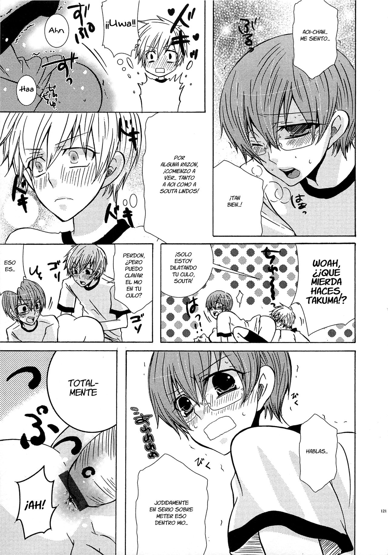 Nakayoshi! page 9 full