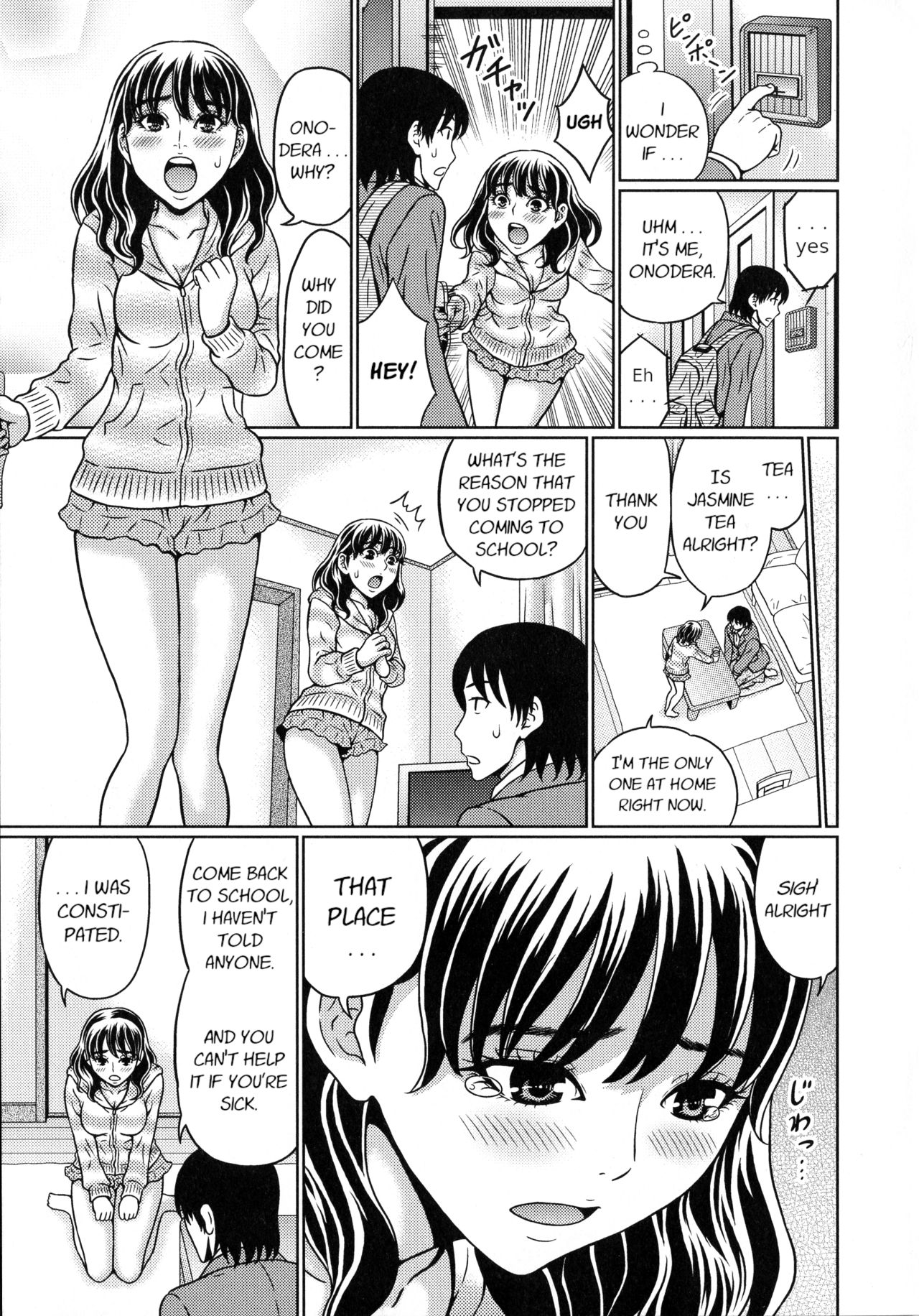 Suteki na Kanojo no Torokeru Jikan Ch. 1-3 page 10 full
