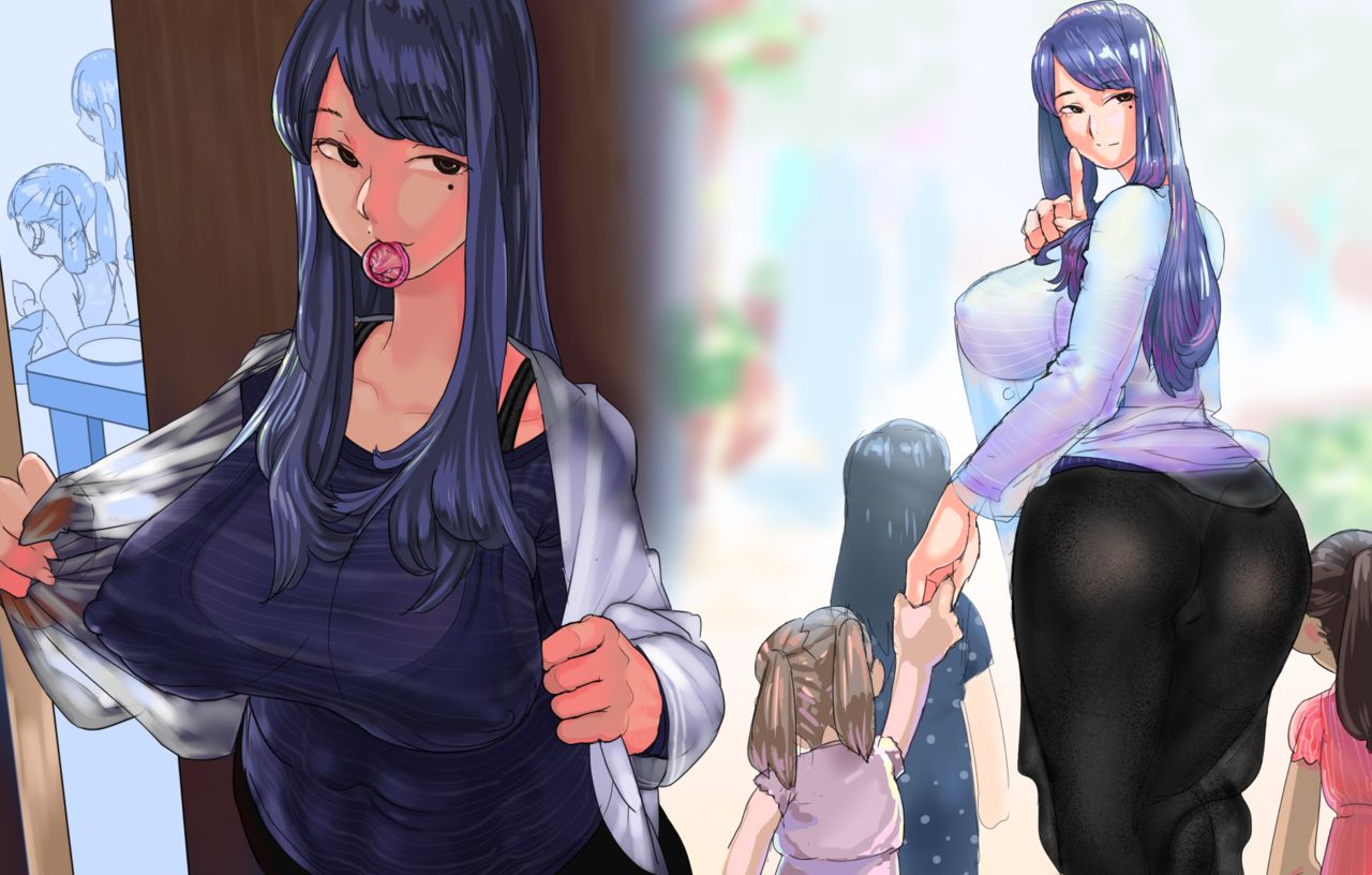 近所のバツイチおばさんが淫乱すぎる page 4 full