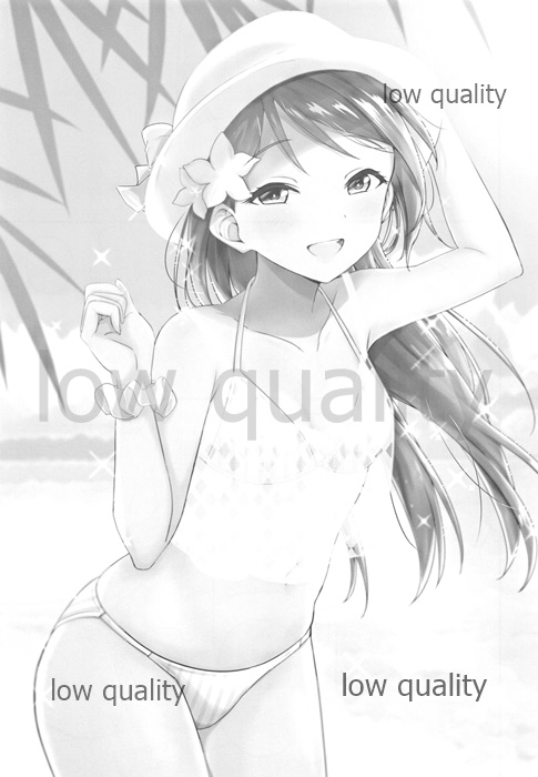 RIKO page 2 full