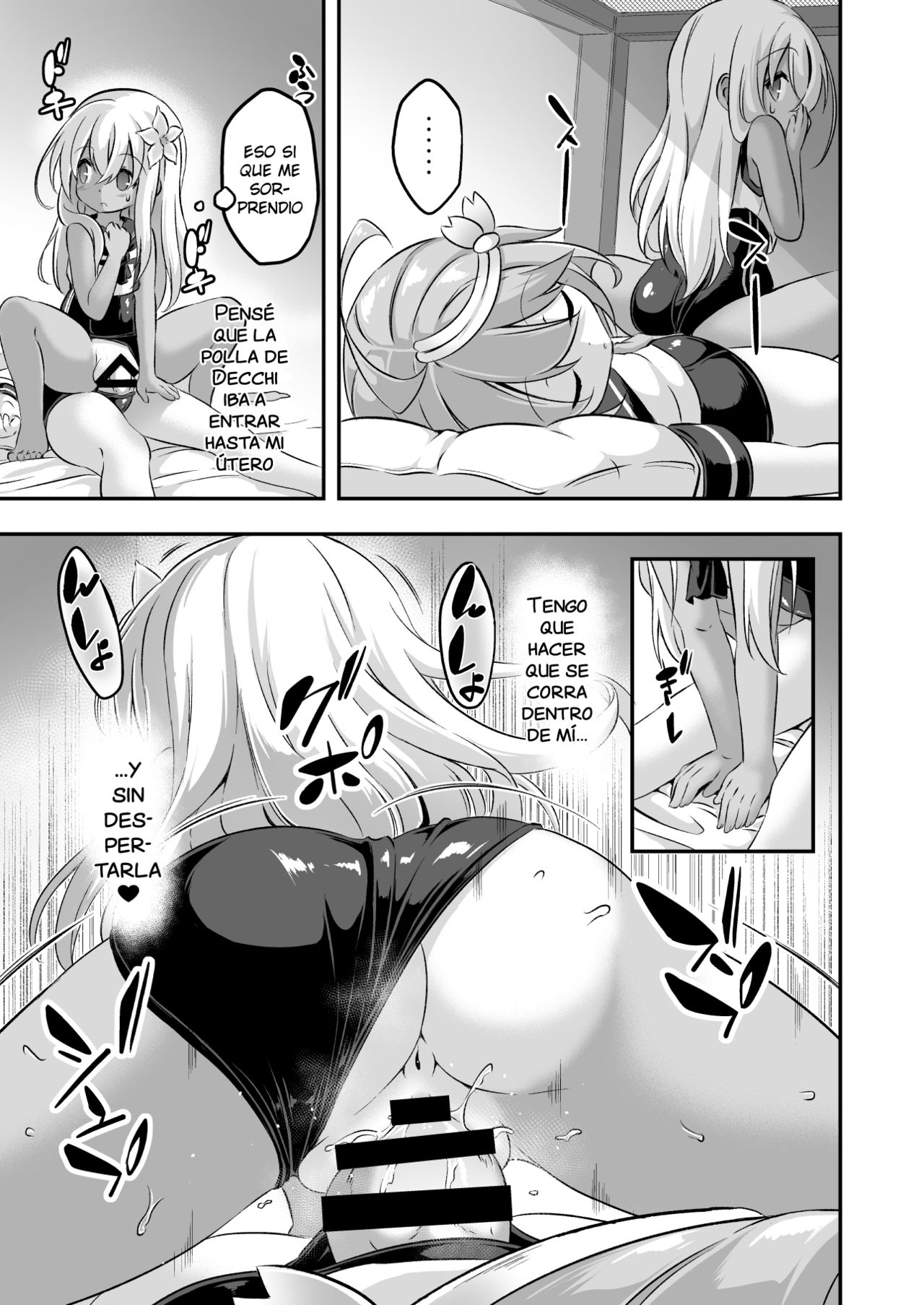 Loli &amp; Futa Vol. 8 page 10 full