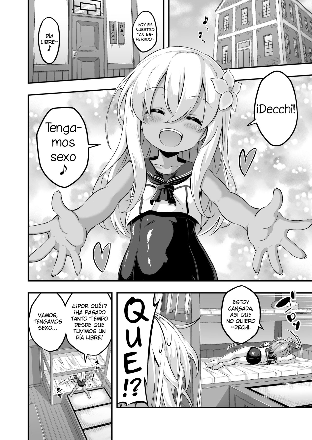 Loli &amp; Futa Vol. 8 page 3 full