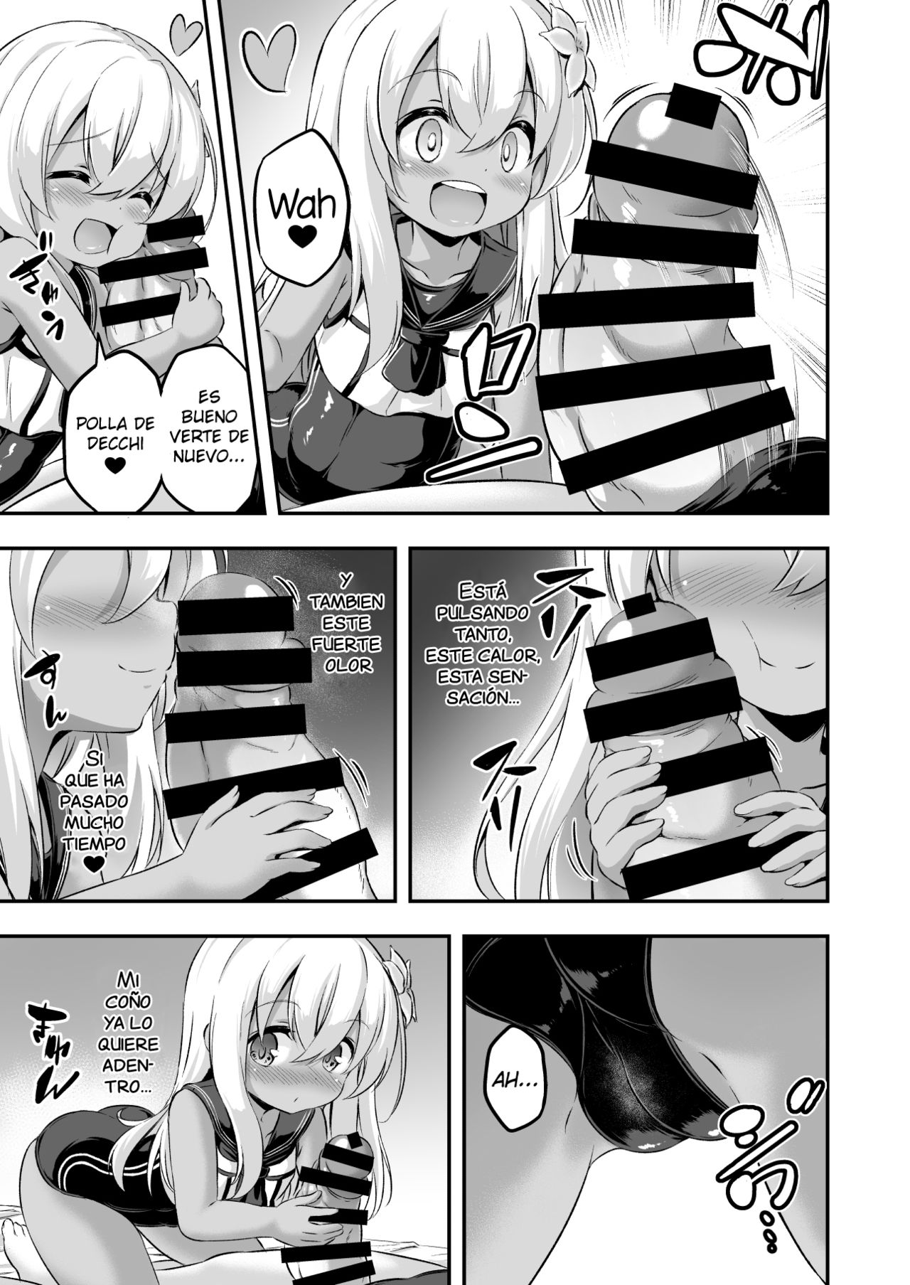 Loli &amp; Futa Vol. 8 page 6 full