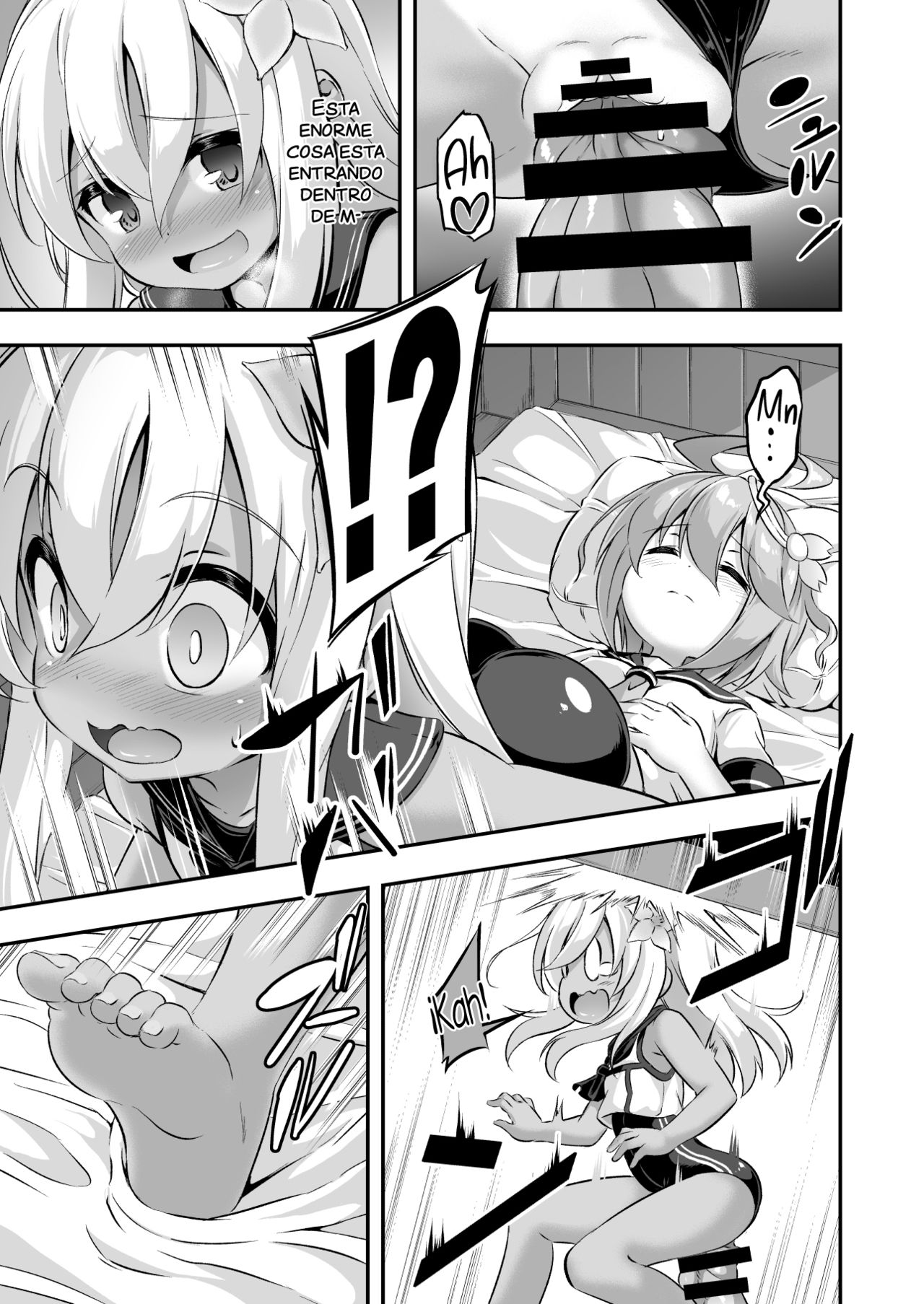 Loli &amp; Futa Vol. 8 page 8 full
