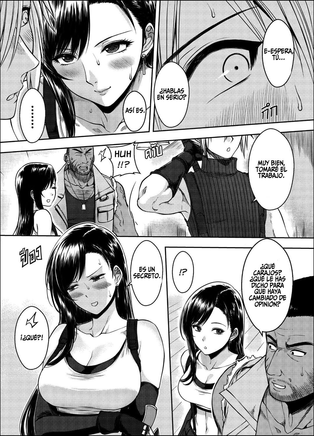 OUR  PROMISE page 9 full