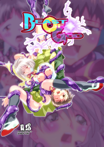 Beast Of God CG cover