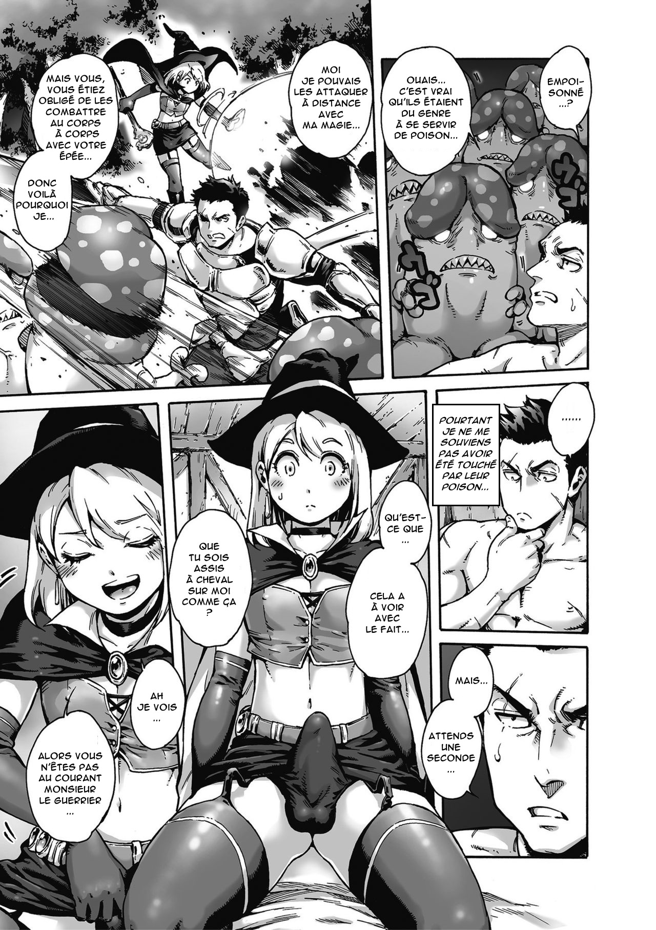 Party! page 3 full