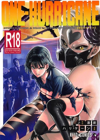 ONE-HURRICANE 7 cover