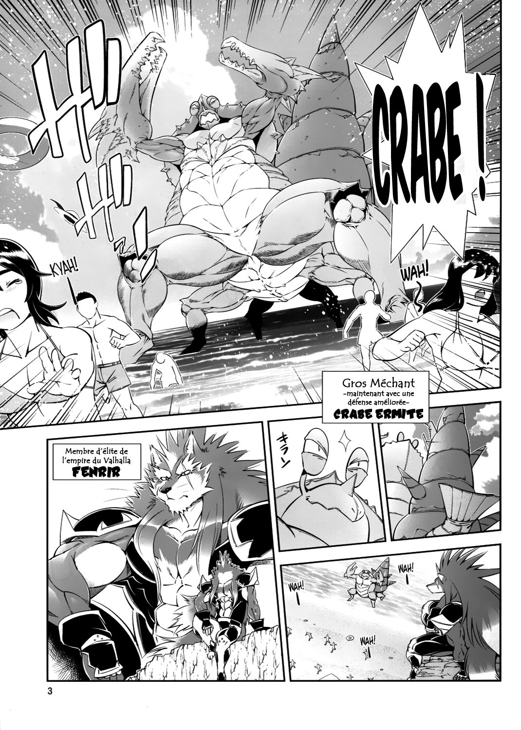 Mahou no Juujin Foxy Rena 2 - Kemono of Magic - Foxy Rena 2 page 4 full